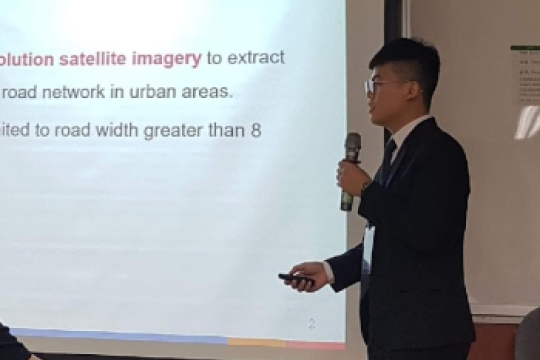 黃弘毅