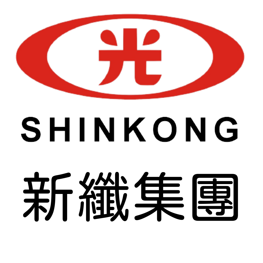 新光合成纖維股份有限公司