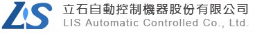 立石自動控制機器股份有限公司