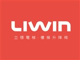 立穩機電技術股份有限公司