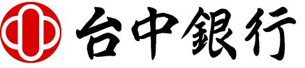 台中商業銀行股份有限公司