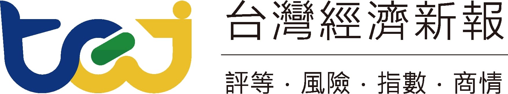 台灣經濟新報文化事業股份有限公司