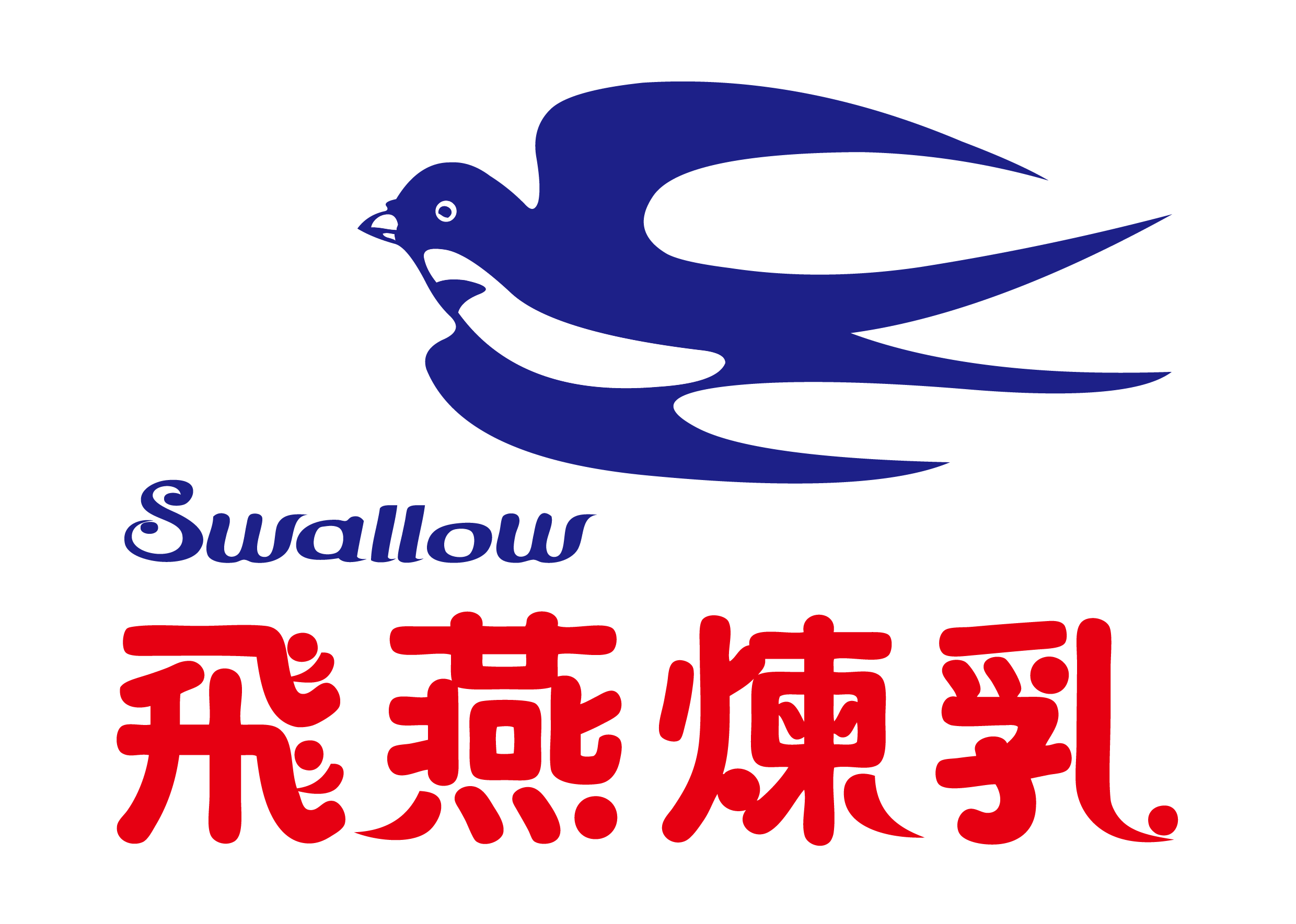 盛發興食品股份有限公司