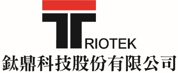 鈦鼎科技股份有限公司