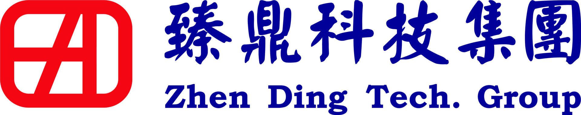 臻鼎科技股份有限公司